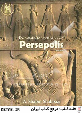 Guide Dokumentarfuhrer von Persepolis