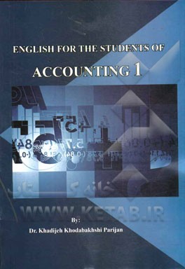 ‏‫‭English for the students of accounting 1