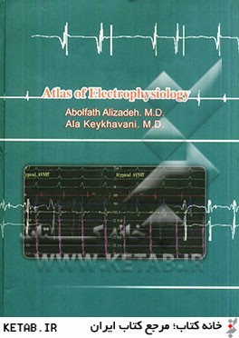 Atlas of electrophysiology