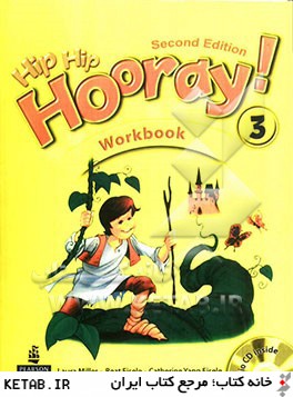 Hip hip hooray! 3: workbook